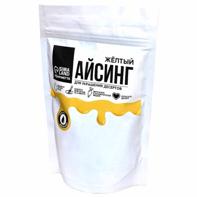 Смесь Айстинг для глазури желтый 200гр м/у