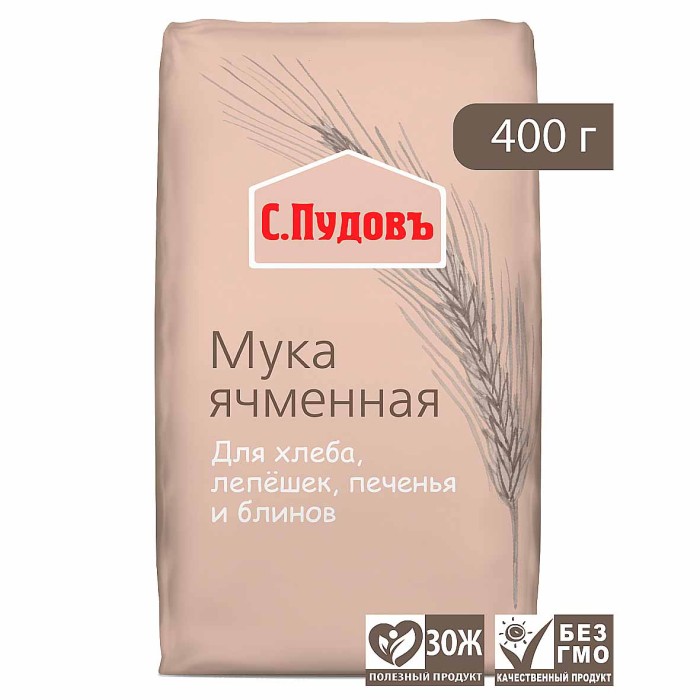 Мука С.Пудовъ ячменная 400 гр м/у