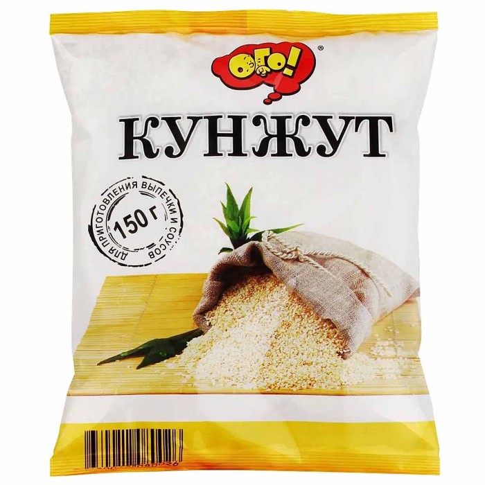 Кунжут Ого! 150гр м/у