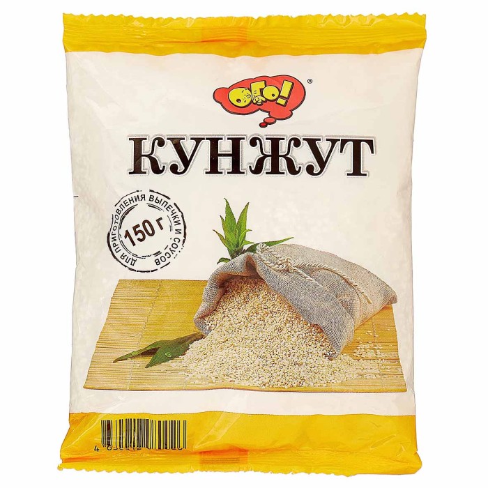 Кунжут Ого! 150гр м/у