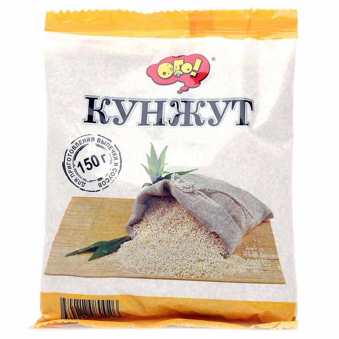 Кунжут Ого! 150гр м/у