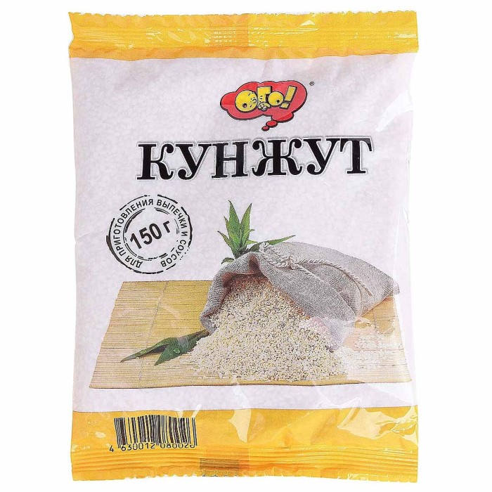 Кунжут Ого! 150гр м/у