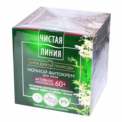 Крем для лица Чистая линия Фитотерапия ночной 60+ 45мл пэт