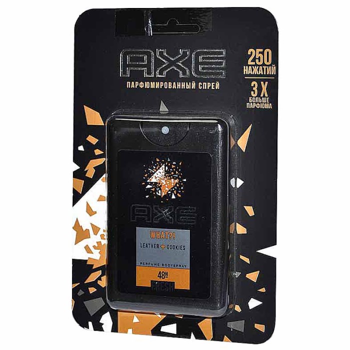 Спрей Axe Лезэ энд Куки 17мл ж/б
