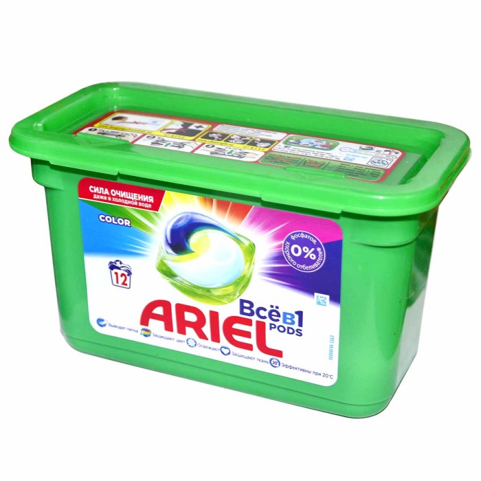 Капсулы для стирки Ariel Liquid Capsules Color 12*27гр пэт