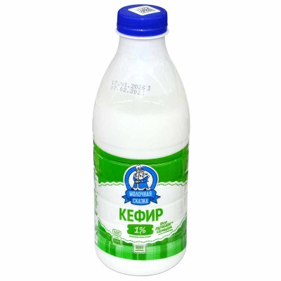 Кефир Молочная сказка 1,5% 850гр пэт