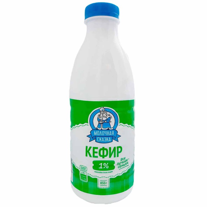 Кефир Молочная сказка 1,5% 850гр пэт