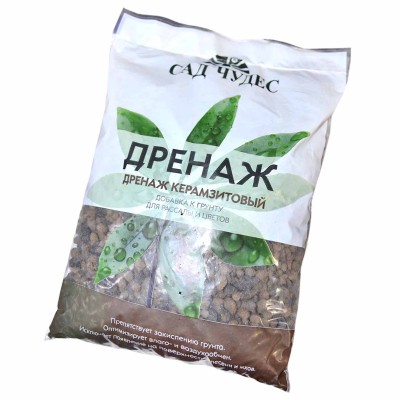 Дренаж керамзит крупный 2л м/у