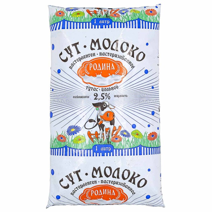 Молоко Родина 2,5% 1л м/у