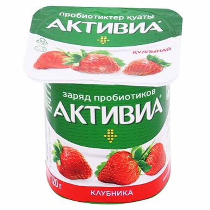 Йогурт Активия клубника 2,9% 110гр пэт