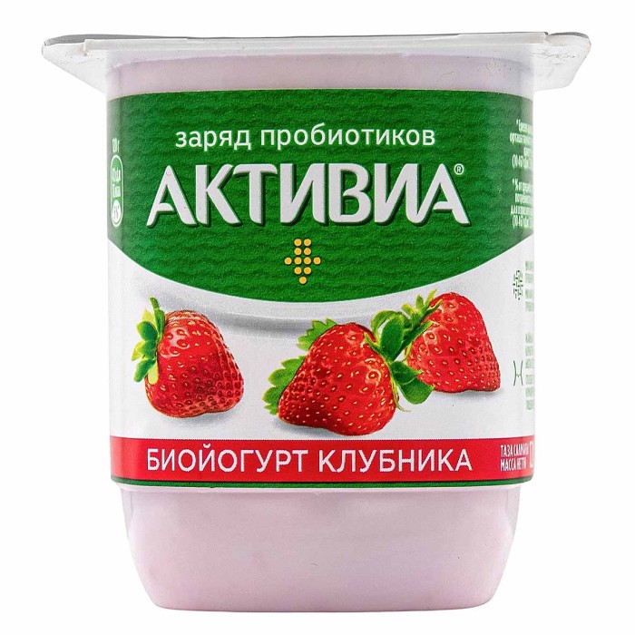 Йогурт Активия клубника 2,9% 110гр пэт