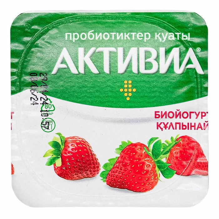 Йогурт Активия клубника 2,9% 110гр пэт