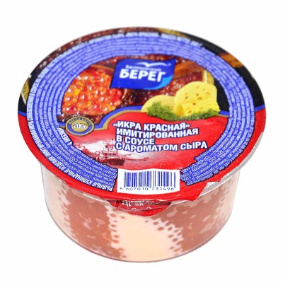 Икра Балтийский берег красная в сырном соусе 200гр пэт