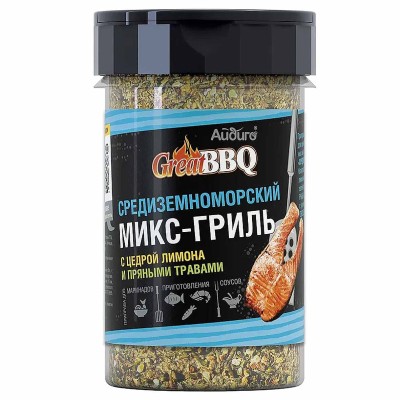 Приправа Айдиго Great BBQ Средиземноморский микс-гриль 160гр пэт