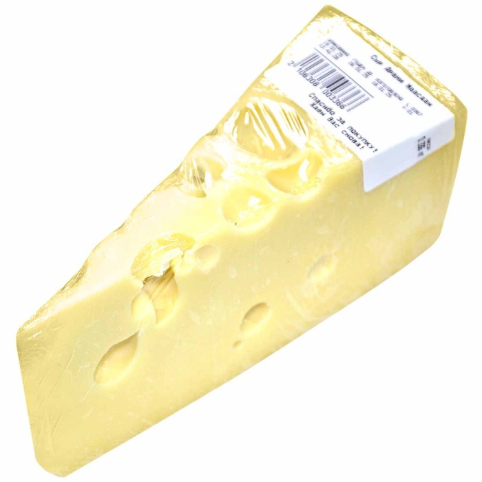 Сыр Арани Маасдам