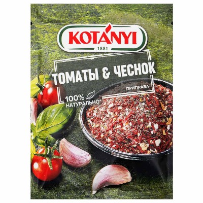 Приправа Kotanyi томаты и чеснок 20гр м/у