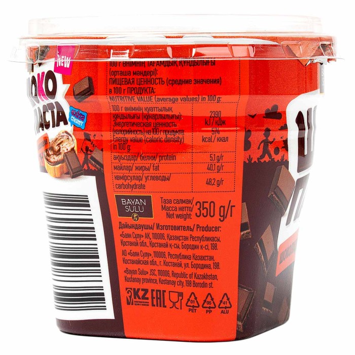 Паста шоколадная Bayan Sulu ШокоПаста 350гр пэт