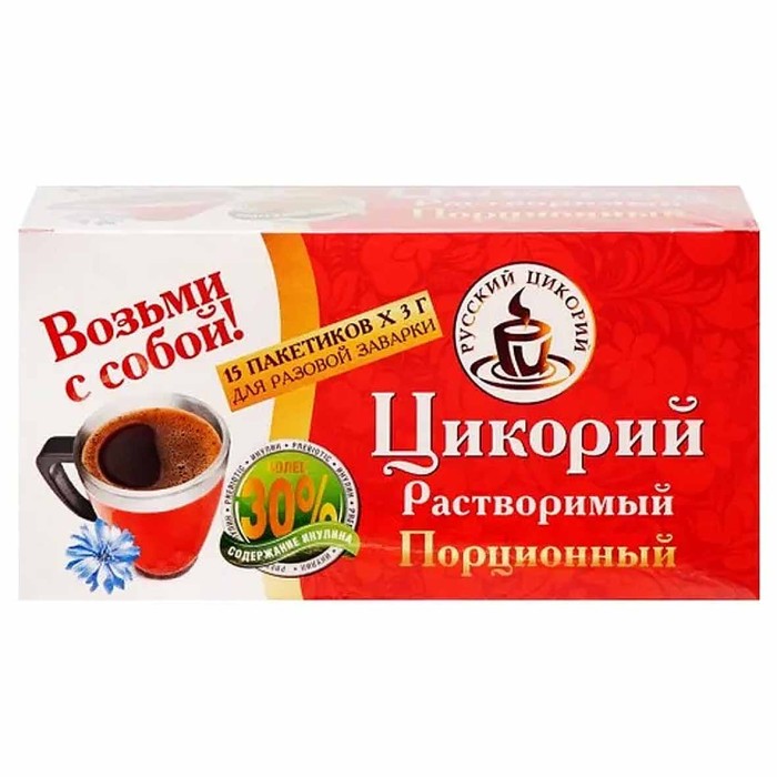Цикорий Русский цикорий порционный 15*3гр к/у