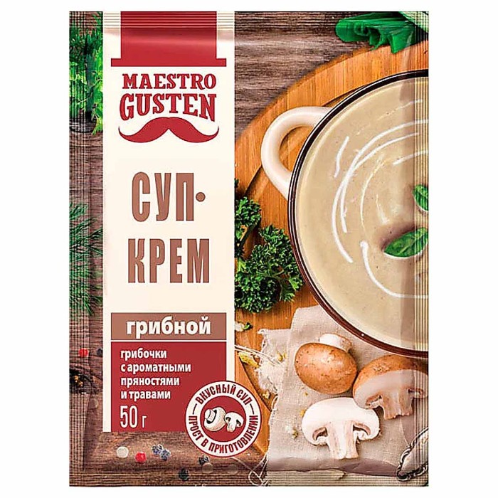 Суп-крем Maestro Gusten Грибной 50гр м/у