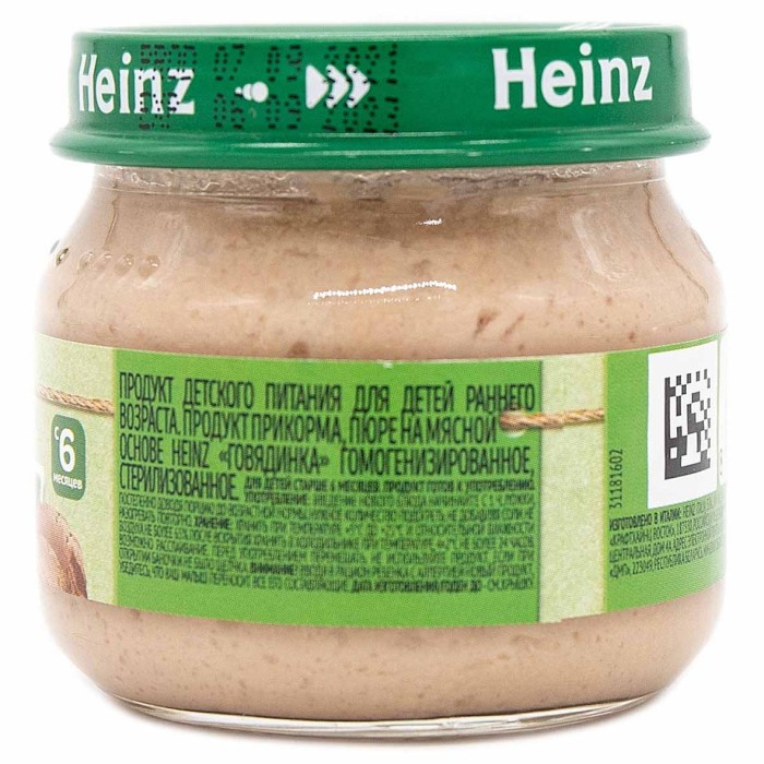Пюре Heinz говядина с 6мес 80гр ст/б