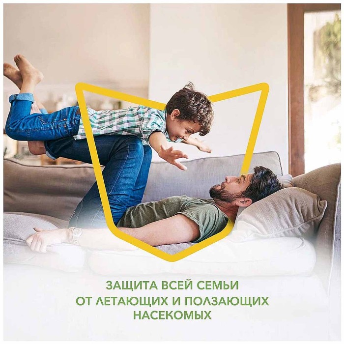 Аэрозоль Raid Botanicals от летающих и ползающих насекомых 300мл ж/б