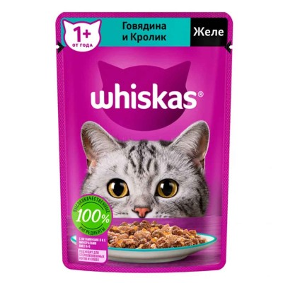 Корм для кошек Whiskas говядина,кролик желе 75гр пауч