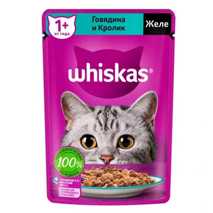 Корм для кошек Whiskas говядина,кролик желе 75гр пауч