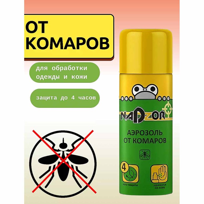 Аэрозоль Nadzor от комаров 100мл ж/б артISU002ER
