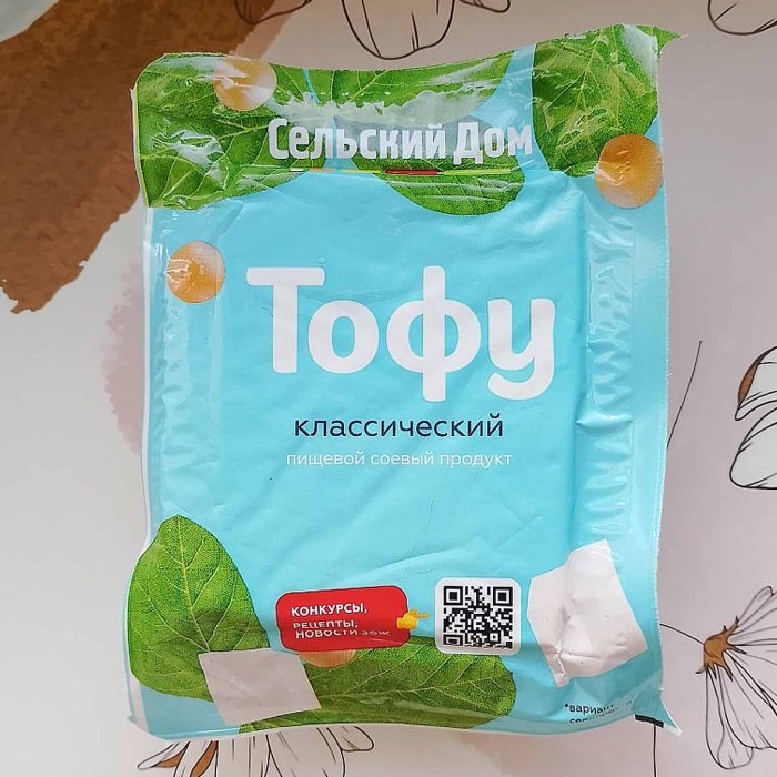 Сыр Сельский дом Тофу классический 250гр