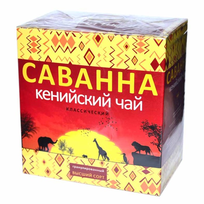 Чай Саванна Классический черный 225гр к/у