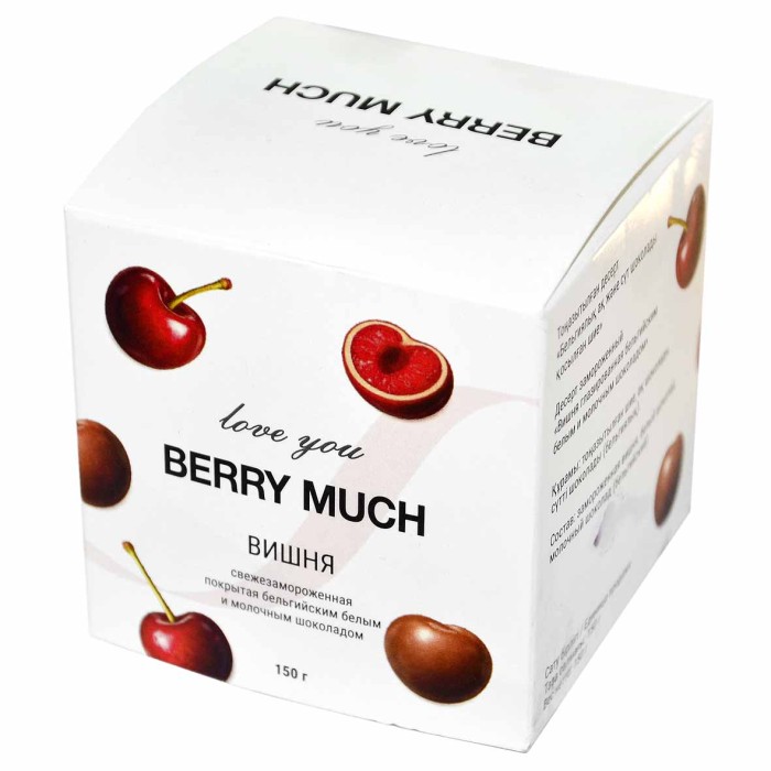 Вишня Berry Much в бельгийско-белом и молочном шоколаде 150гр к/у св/м