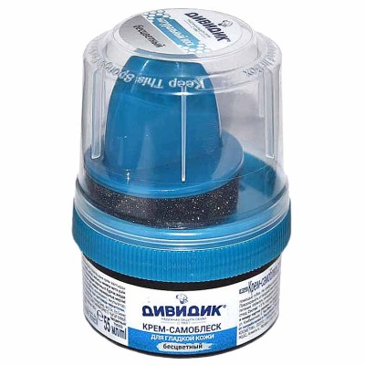 Крем для обуви Дивидик самоблеск с намазком бесцветный 55мл пэт