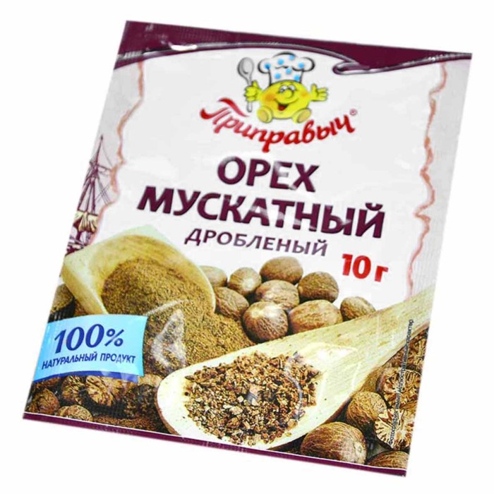 Орех мускатный Приправыч 10гр м/у
