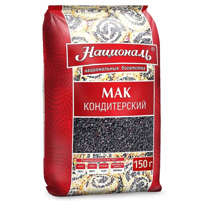 Мак Националь кондитерский 150гр м/у