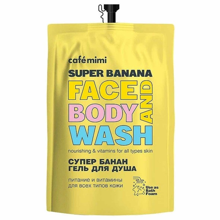 Гель для душа Cafe Mimi Super Fruit Супер банан 450мл д/п