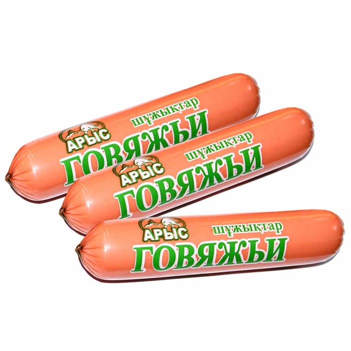 Сосиски ИП Устемирова Говяжьи в ассортименте