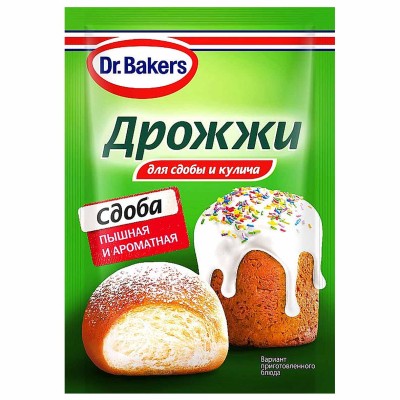 Дрожжи сухие Dr.Bakers для сдобы и кулича 8гр м/у