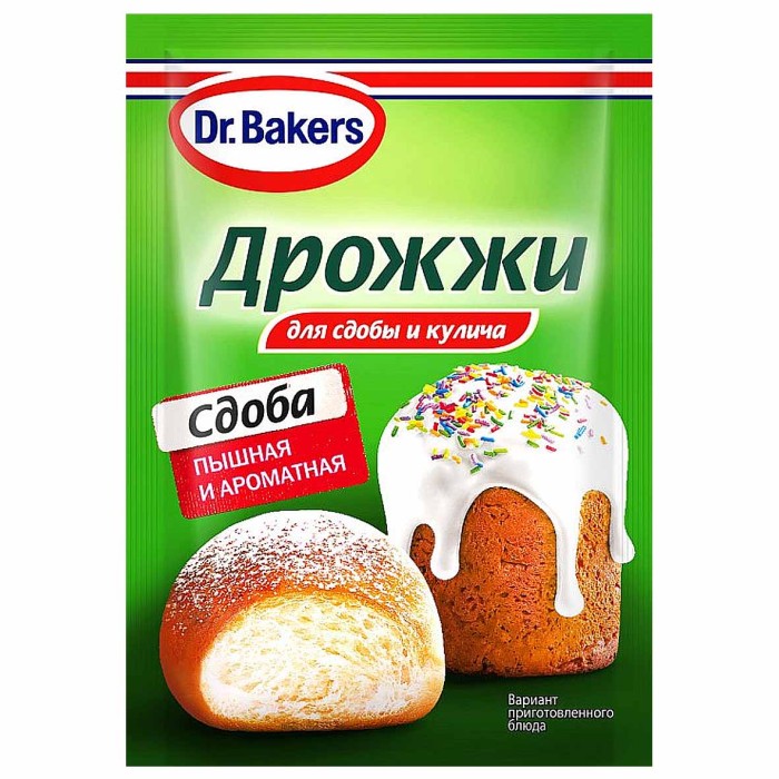 Дрожжи сухие Dr.Bakers для сдобы и кулича 8гр м/у