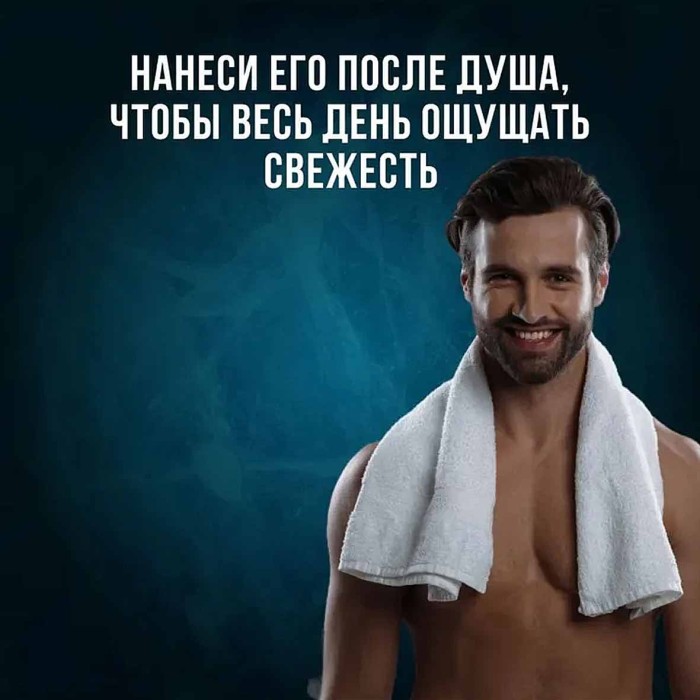 Дезодорант Axe Ледяной холод 150мл ж/б