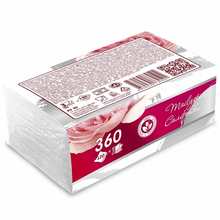 Салфетки бумажный Papirone Пион вытяжные 3сл 127*200мм 120шт к/у