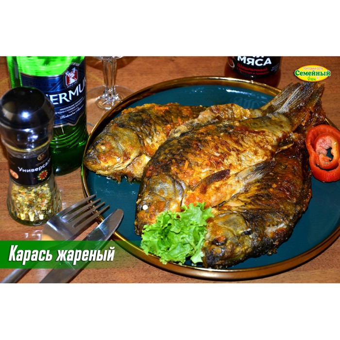 Карась жареный СП
