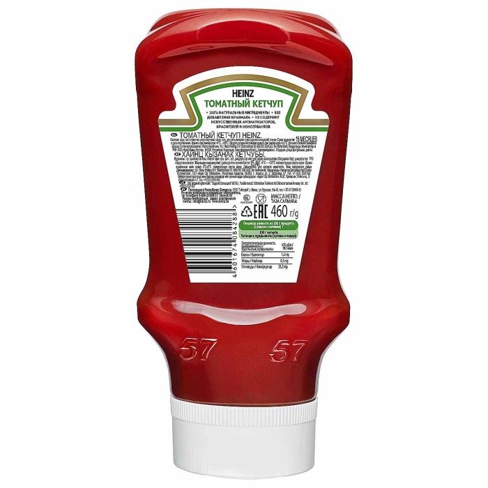 Кетчуп Heinz Томатный 460гр пэт