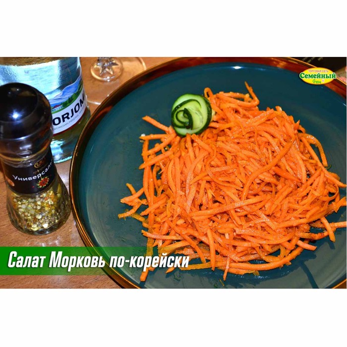 Салат Морковь по-корейски СП