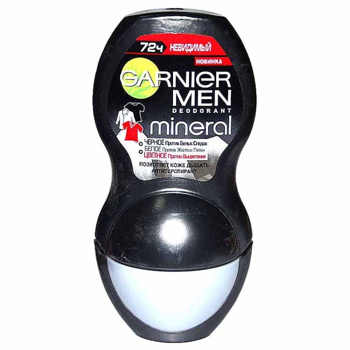 Дезодорант Garnier Men Невидимый 72 часа 50мл пэт