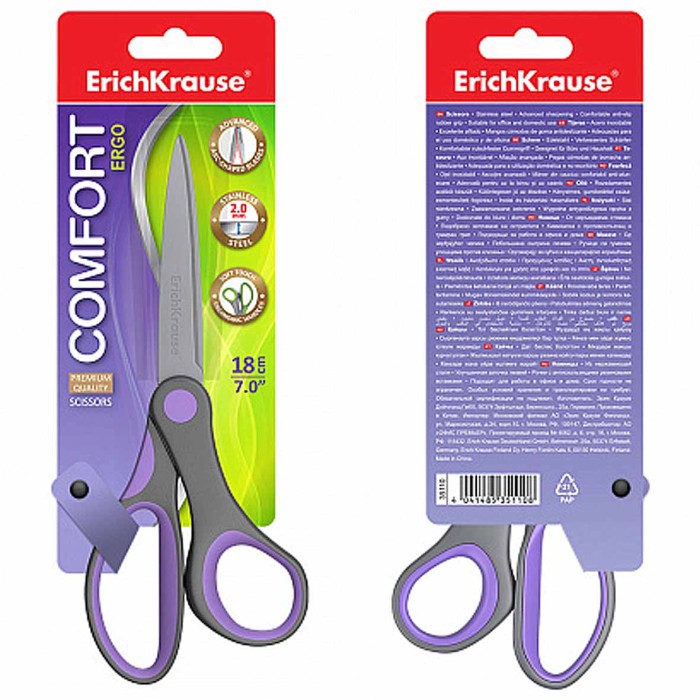 Ножницы канцелярские Erich Krause Comfort 180мм арт22341