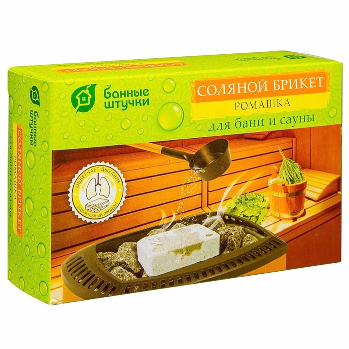 Брикет соляной Банные штучки с травами ромашка для бани и сауны 1,3кг м/у