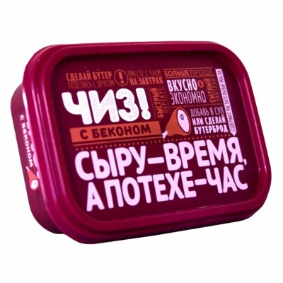 Сыр плавленый Чиз! с сыром и беконом 180гр пэт