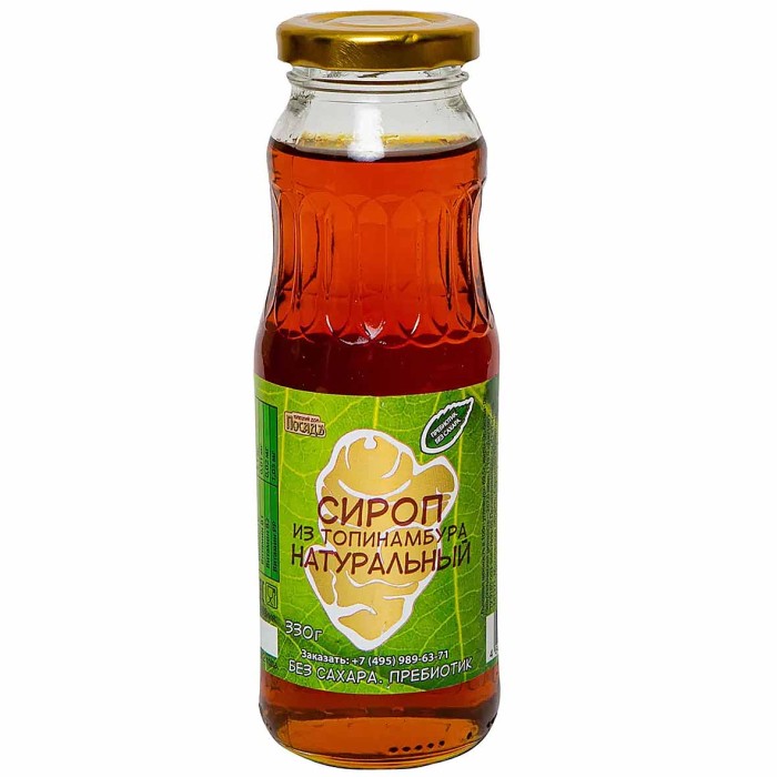 Сироп Посадъ натуральный из топинамбура 330гр ст/б