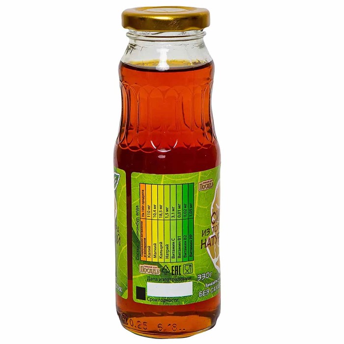 Сироп Посадъ натуральный из топинамбура 330гр ст/б