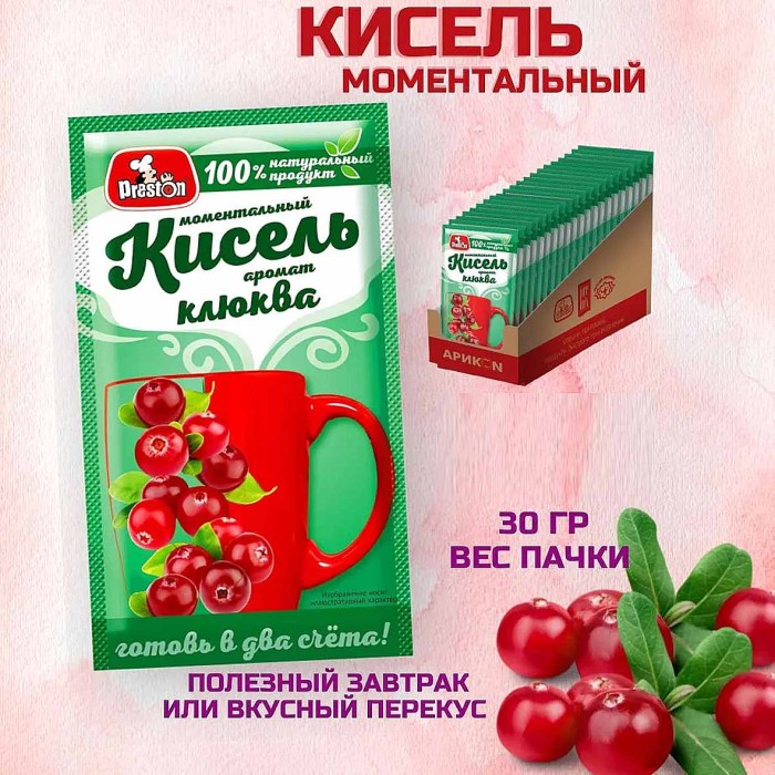 Кисель Preston с ароматом клюквы 30гр м/у